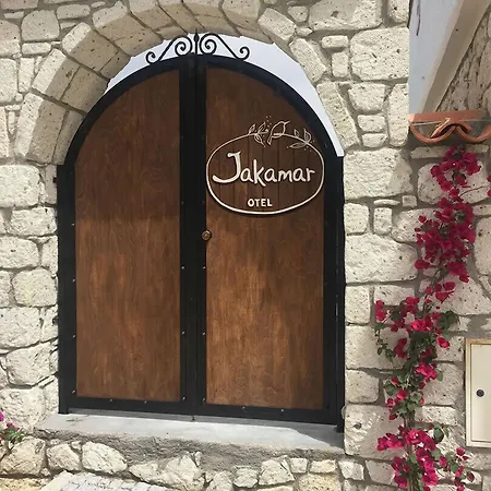 Jakamar אלאקאטי